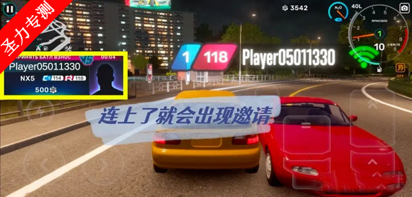CarXStreet޽°2025v1.3.1 ͼ0