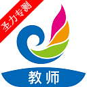 E˵ʦappv6.5.0 ׿