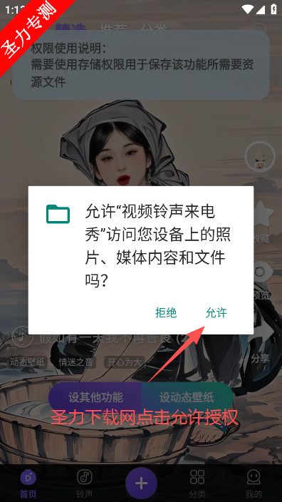 ��Ƶ����������ٷ����°�����