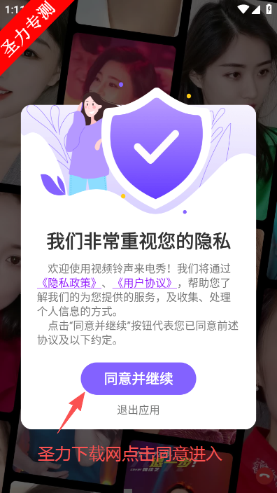 ��Ƶ����������ٷ����°�����