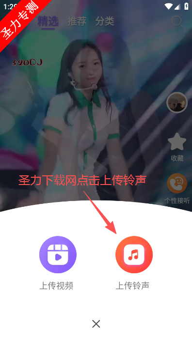 ��Ƶ����������ٷ����°�����