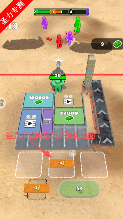 ĩ��֮·��Ϸ���°�����