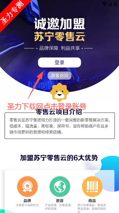 �����ƾ�Ӫ������������