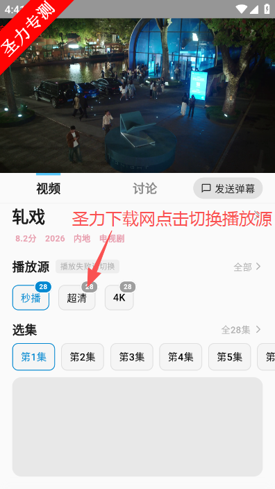 �濴Ӱ�����׷����������