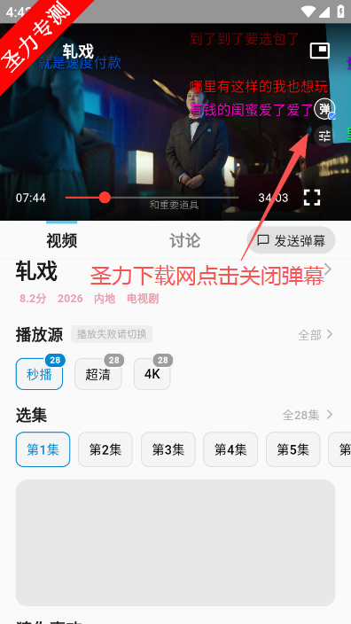 �濴Ӱ�����׷����������