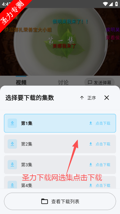 �濴Ӱ�����׷����������