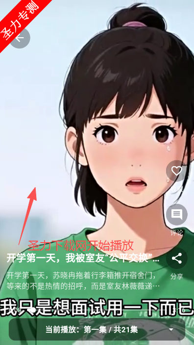 �濴Ӱ�����׷����������