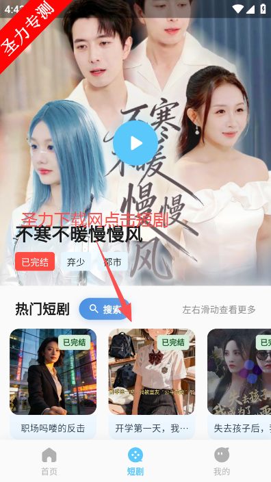 �濴Ӱ�����׷����������