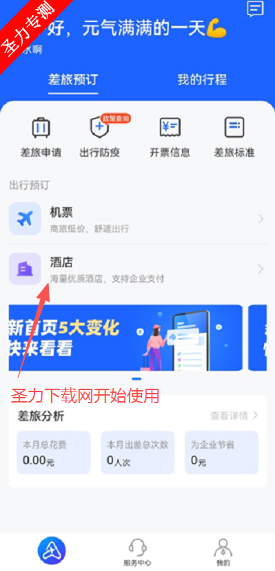 ���������������°�����