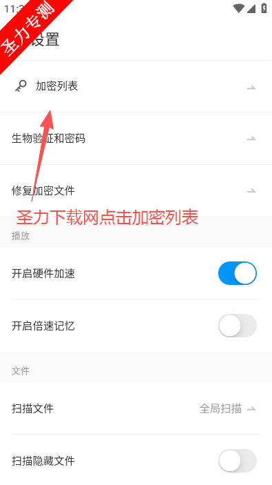 QQӰ���ٷ��������