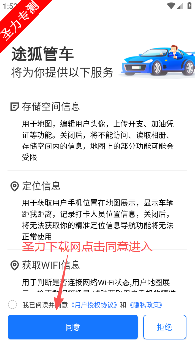 ;���ܳ�APP���°汾����