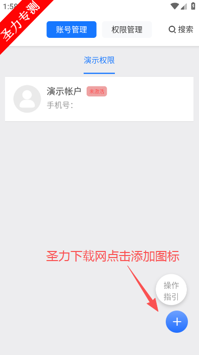 ;���ܳ�APP���°汾����