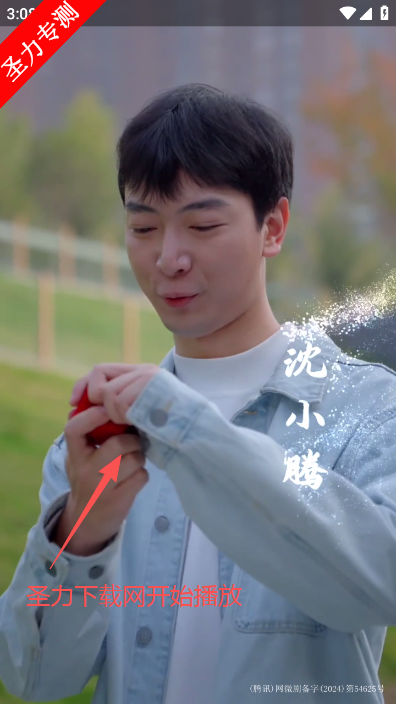 ȫ���̾���ѿ��������°�����