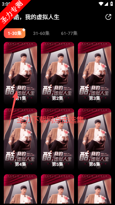 ȫ���̾���ѿ��������°�����