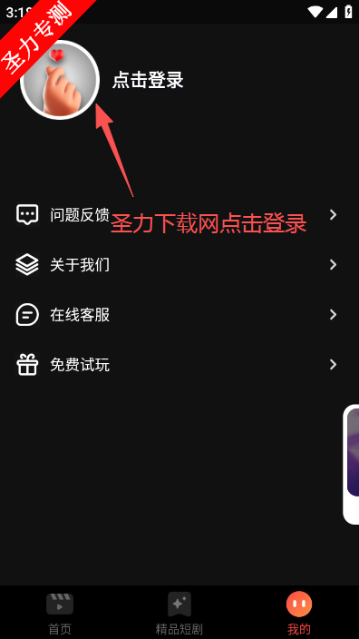 ȫ���̾���ѿ��������°�����