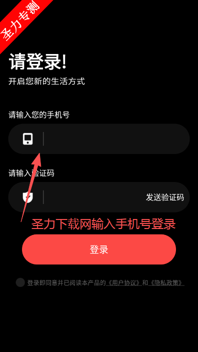 ȫ���̾���ѿ��������°�����