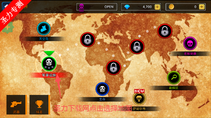 ����Z�������޽�Ұ�����