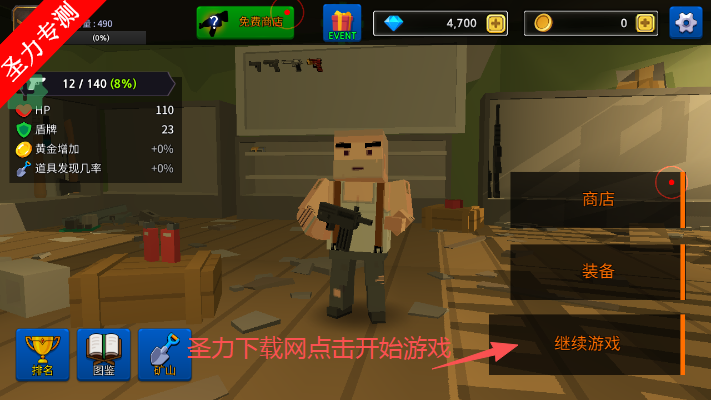 ����Z�������޽�Ұ�����