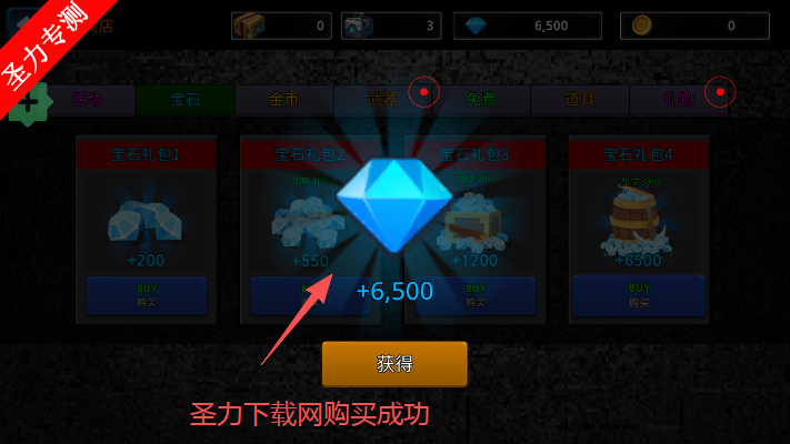 ����Z�������޽�Ұ�����