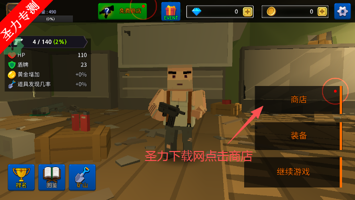 ����Z�������޽�Ұ�����