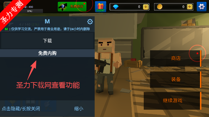 ����Z�������޽�Ұ�����