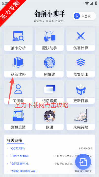 �׾�С������Ϸ������������