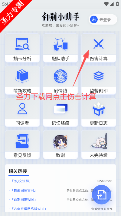 �׾�С������Ϸ������������