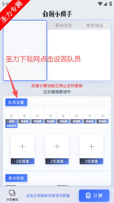 �׾�С������Ϸ������������