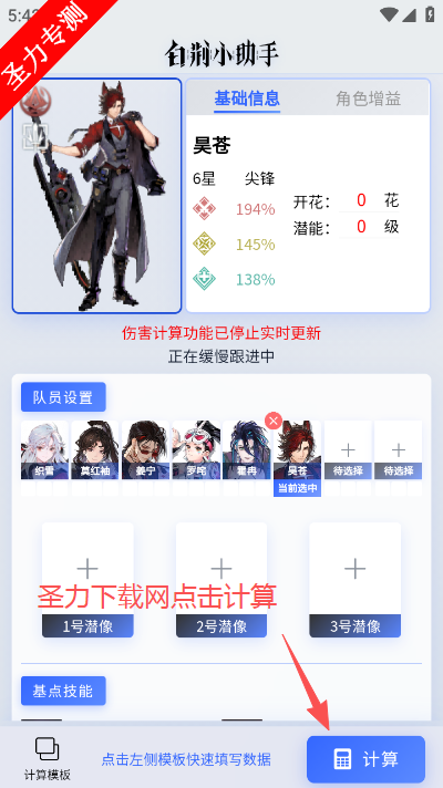 �׾�С������Ϸ������������