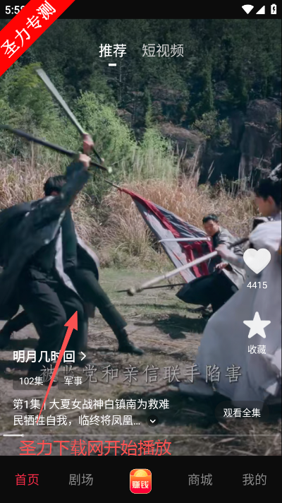 ���ֲ����������°�����