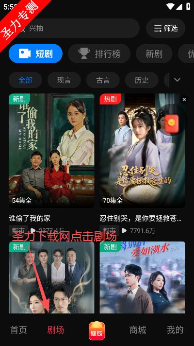 ���ֲ����������°�����