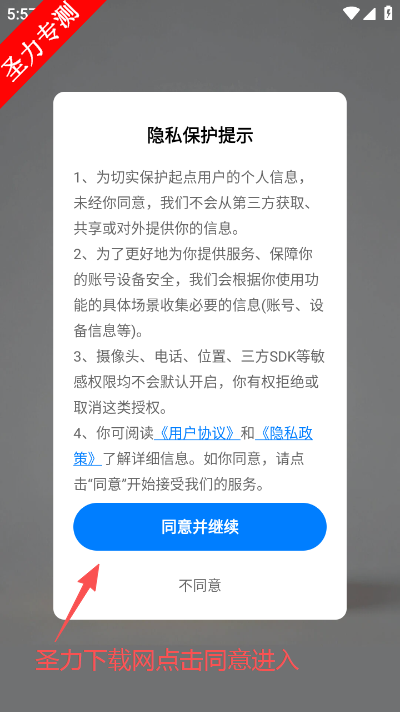 ���ֲ����������°�����