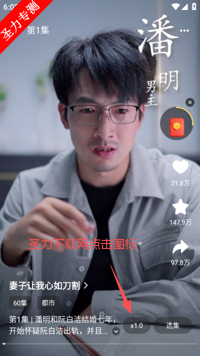 ���ֲ����������°�����