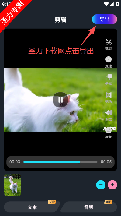 ��Ƶ������ȫ����������ذ�װ