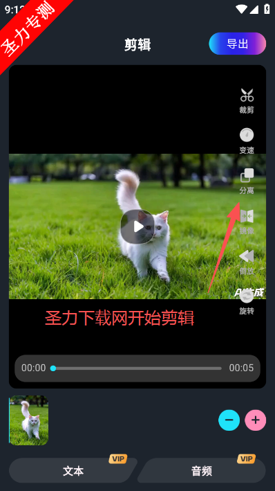 ��Ƶ������ȫ����������ذ�װ