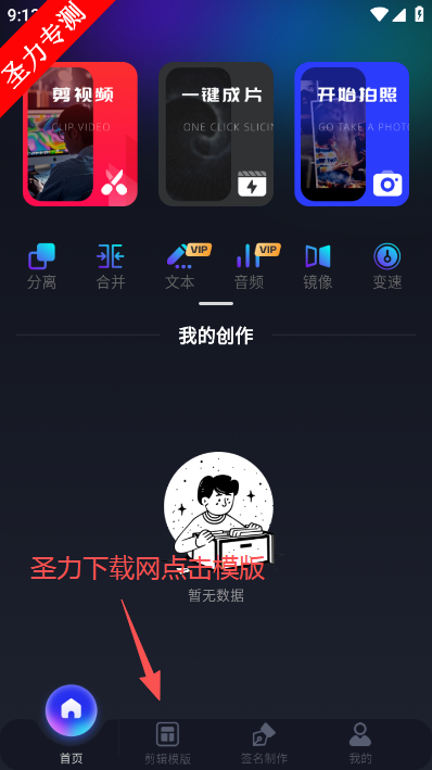 ��Ƶ������ȫ����������ذ�װ