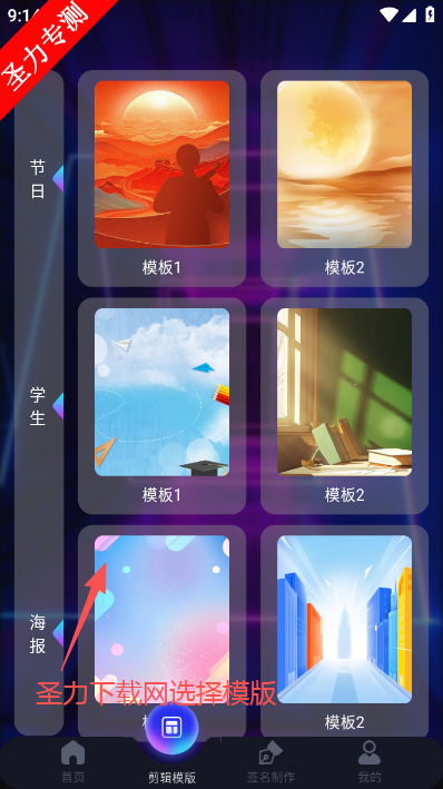 ��Ƶ������ȫ����������ذ�װ