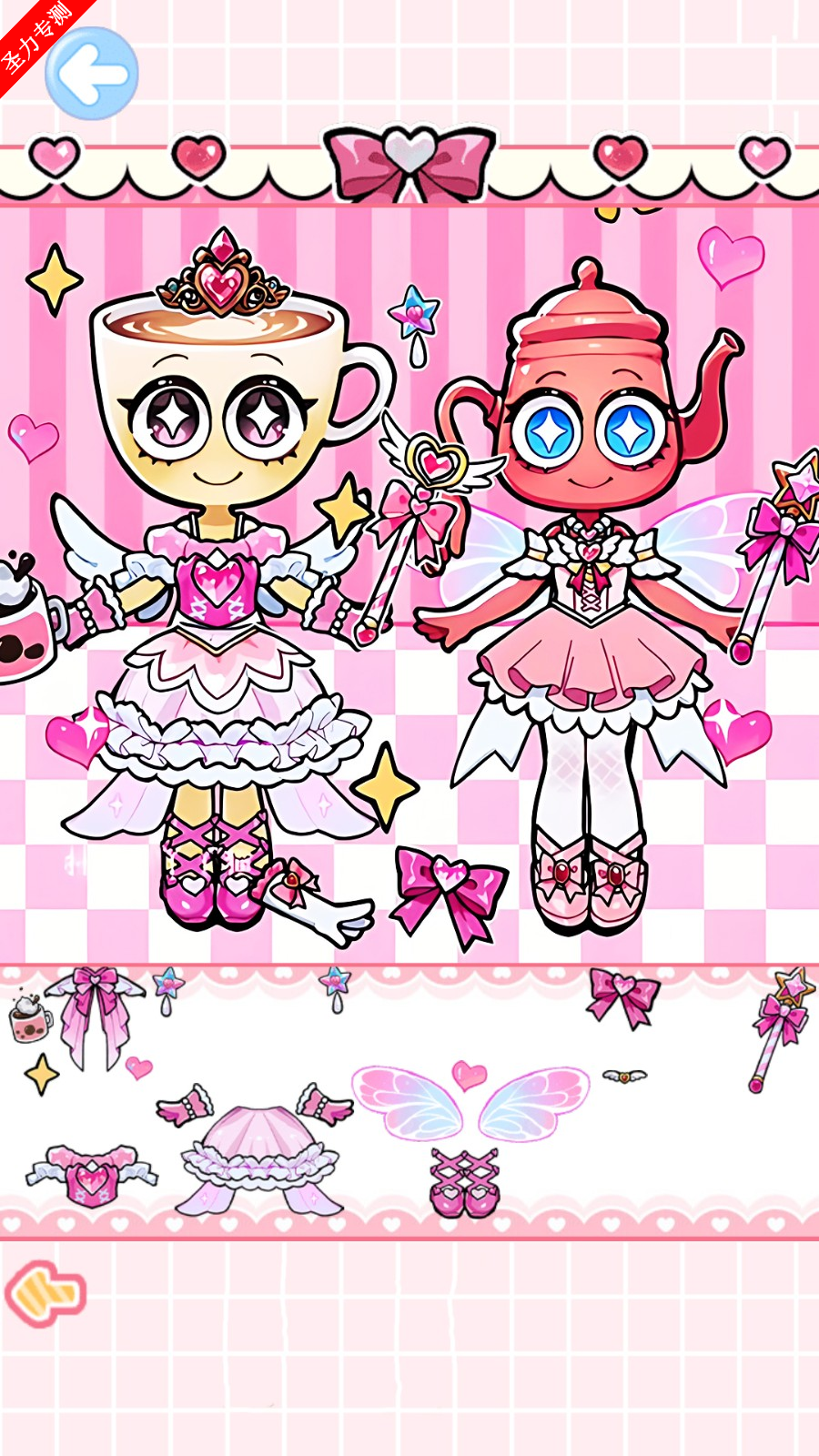 �����ֹ���ֽ������Ϸ���°�����