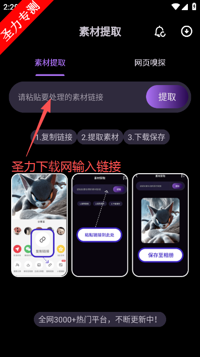 ��èȥˮӡ������ѹ�����������