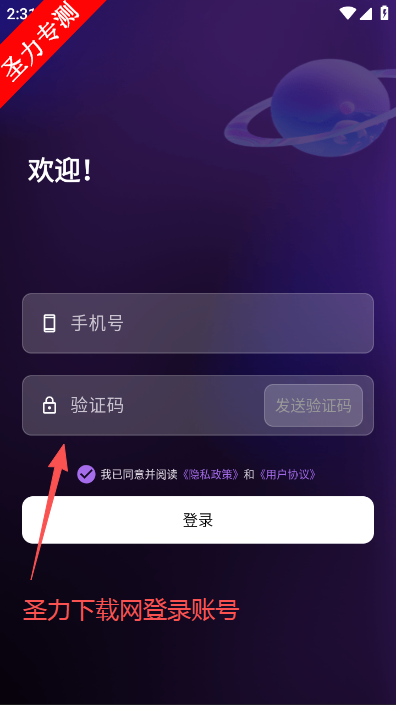 ��èȥˮӡ������ѹ�����������