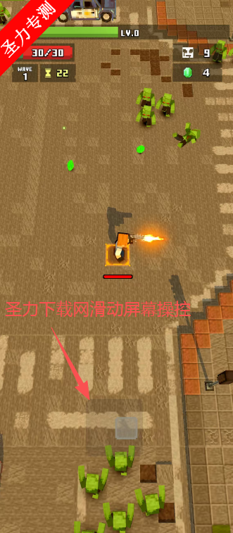 ���Ҵ���ĩ�ս�������ڹ�������(MineZ Survivor: The Apocalypse)