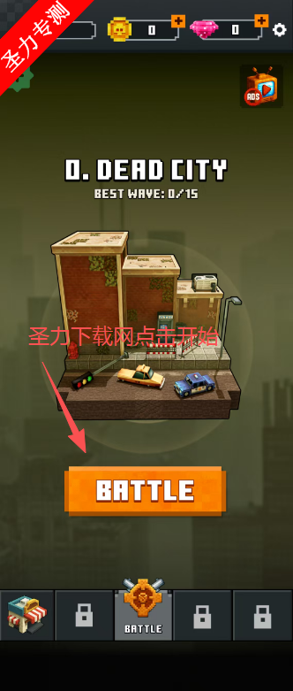 ���Ҵ���ĩ�ս�������ڹ�������(MineZ Survivor: The Apocalypse)