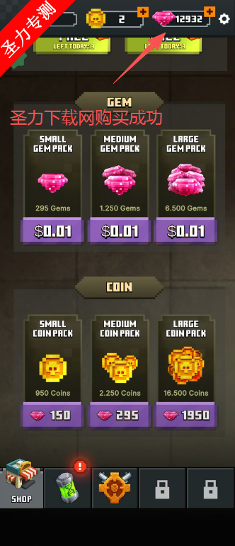 ���Ҵ���ĩ�ս�������ڹ�������(MineZ Survivor: The Apocalypse)