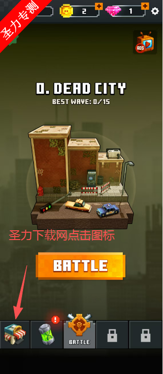 ���Ҵ���ĩ�ս�������ڹ�������(MineZ Survivor: The Apocalypse)