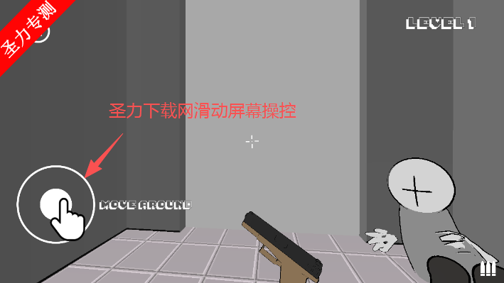 暴力迪吧射击无限子弹版下载安装(Madness Combat) 暴力迪吧射击无限子弹版下载安装(Madness Combat)