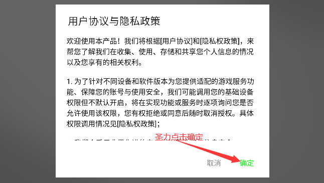 ƤƤ�ܺ������عٷ���׿��