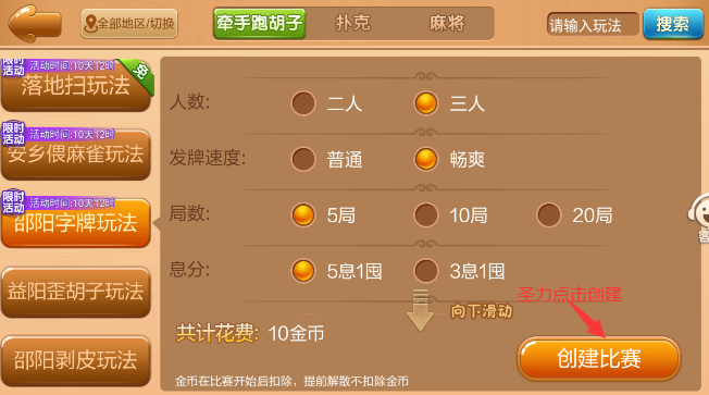 ƤƤ�ܺ������عٷ���׿��