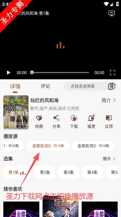 ��Ӱ�����׷����������