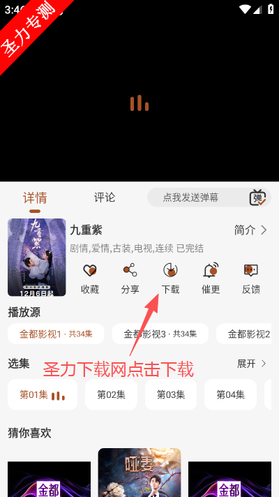 ��Ӱ�����׷����������