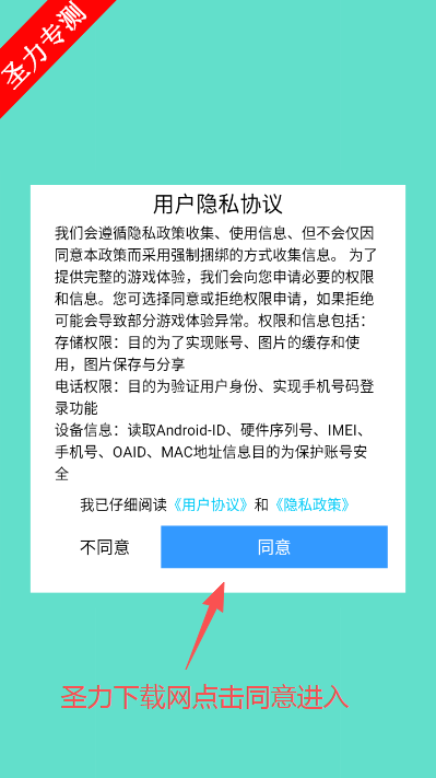 ���н�ѹģ������Ϸ���°�����